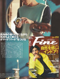 FINE
