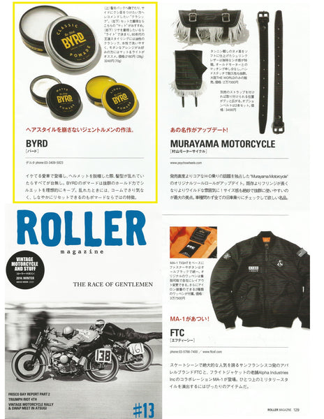 ROLLER MAGAZINE