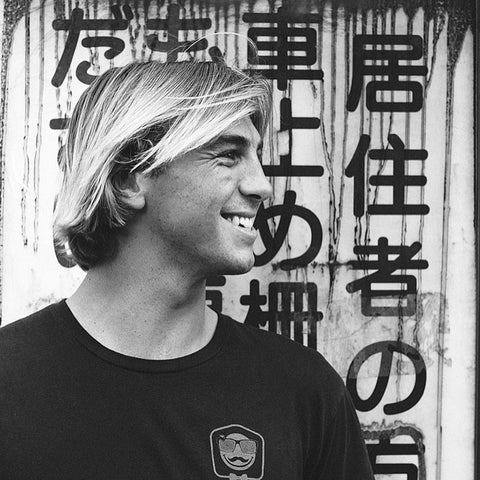 Ian Crane